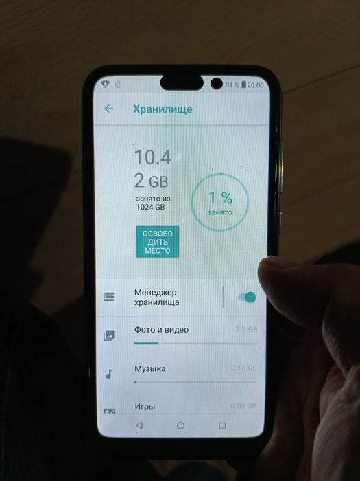 i14proMax смартфон новый