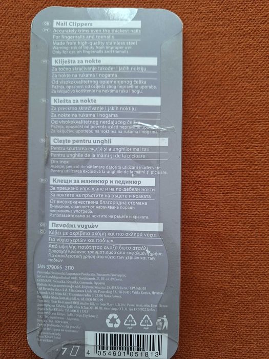 Cleste din otel inoxidabil pentru unghii, cuticule, supertina