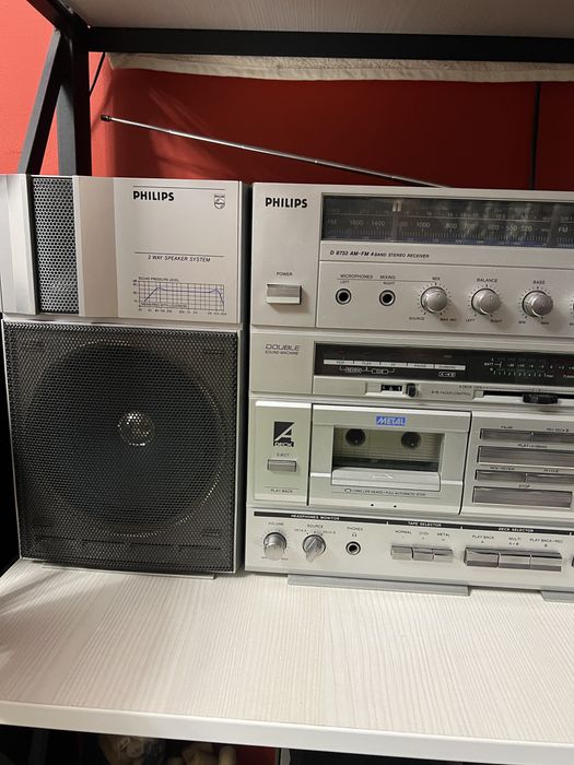 Продам магнитолу Philips d 8733