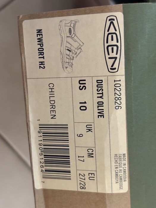 Детски сандали Keen