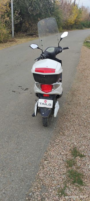 Электро скутер .