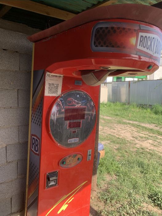 Силомер груша аппарат Rocky boxer