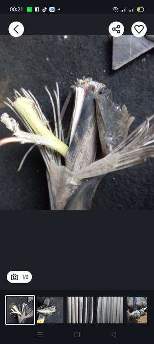 Принимаю кабель.