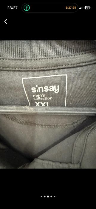 Polo мужское sinsay