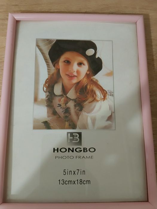 Рамки для фотографии