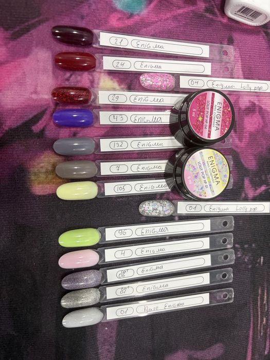 оборудование для маникюра