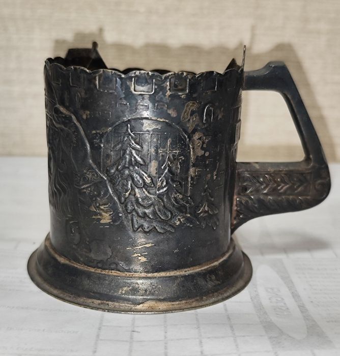 Мельхиоровый подстаканник