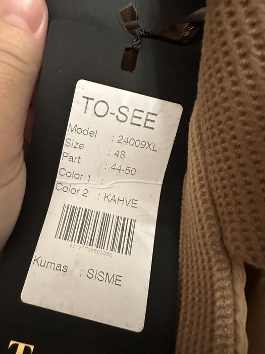 Турецкая теплая жилетка