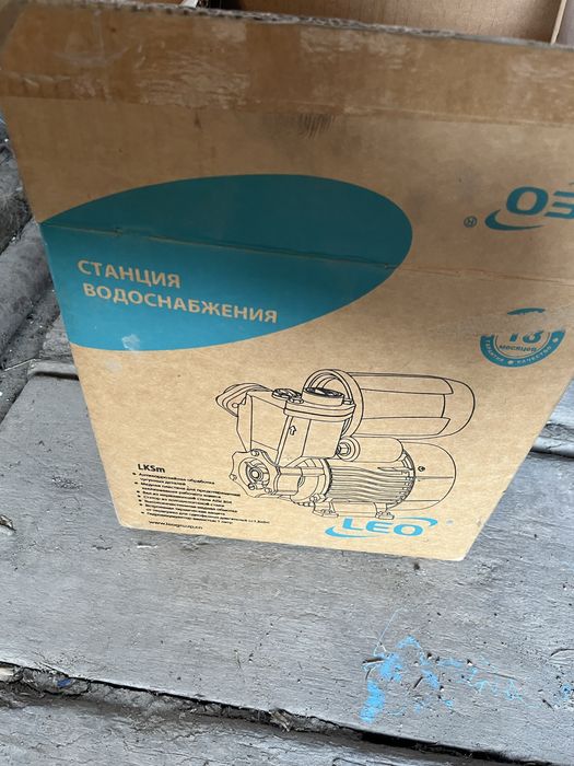 Продам насос .