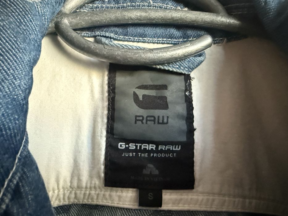 G Star дънково яке ново ,размер XS