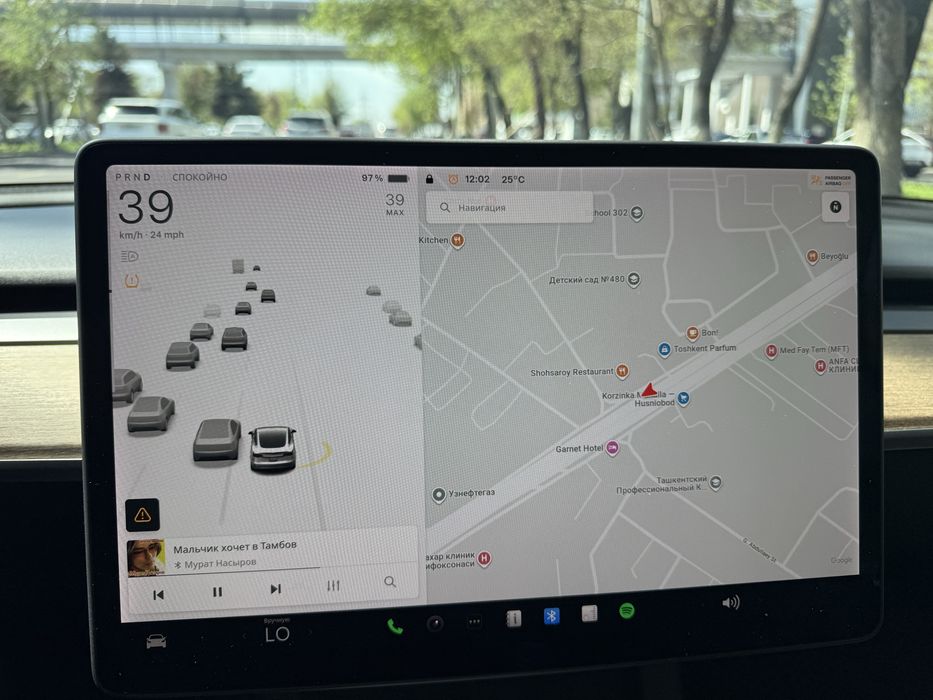 Продам Тесла 3 почти новая
