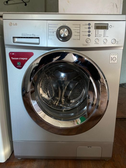 Продам стиральную машину