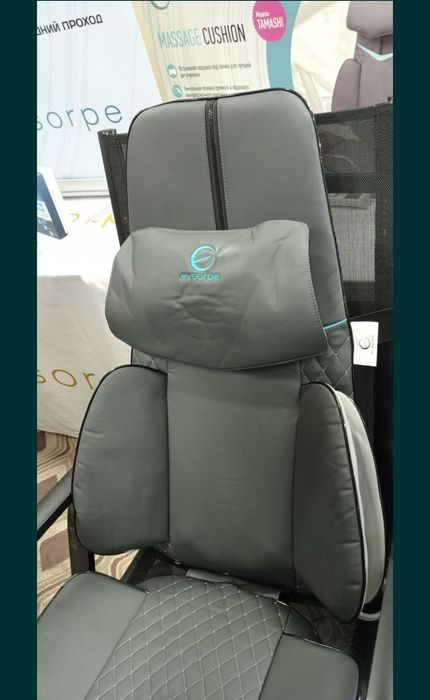 Массажное кресло.Вибромассажная накидка из  нифритовых камней.