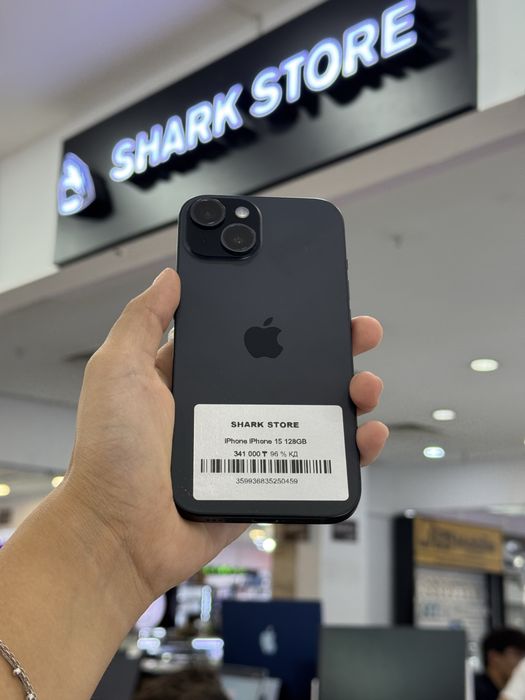 iphone 15 Shark Store
