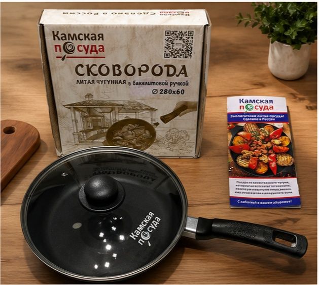 СКОВОРОДА литая чугунная