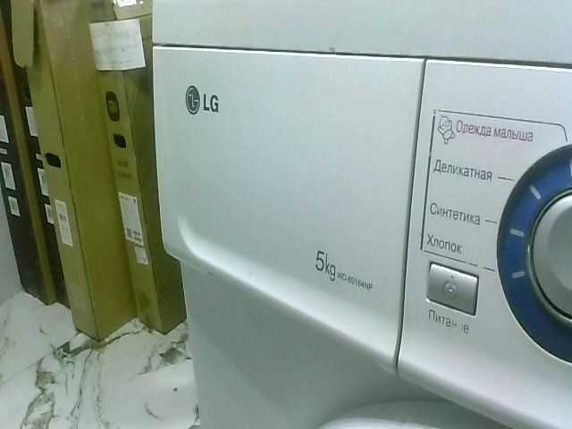 Стиральная машина  LG