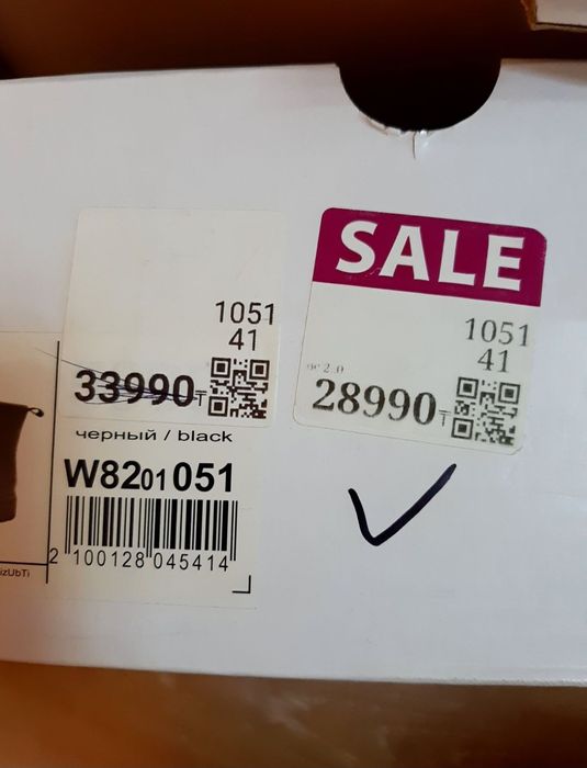 Новые кожаные сапоги 41 р