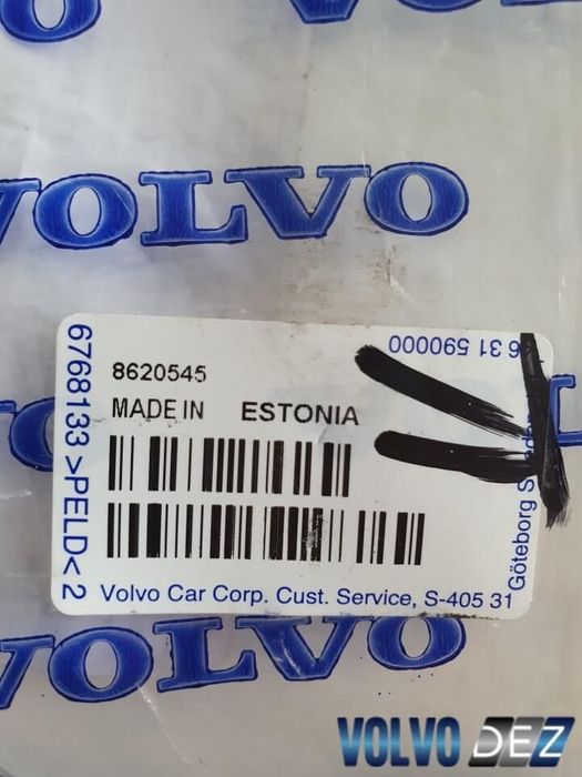 Capac bară stânga spate VOLVO Original 8620545