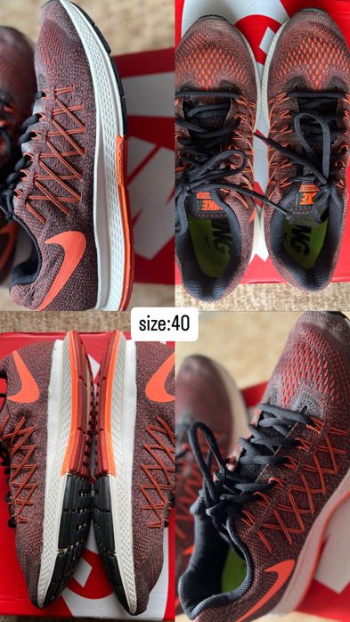 Детски маратонки