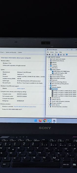 Vând laptop i5 2.300 Ghz 6 GB ram HDD 500 GB  placă video dedicată 1 G