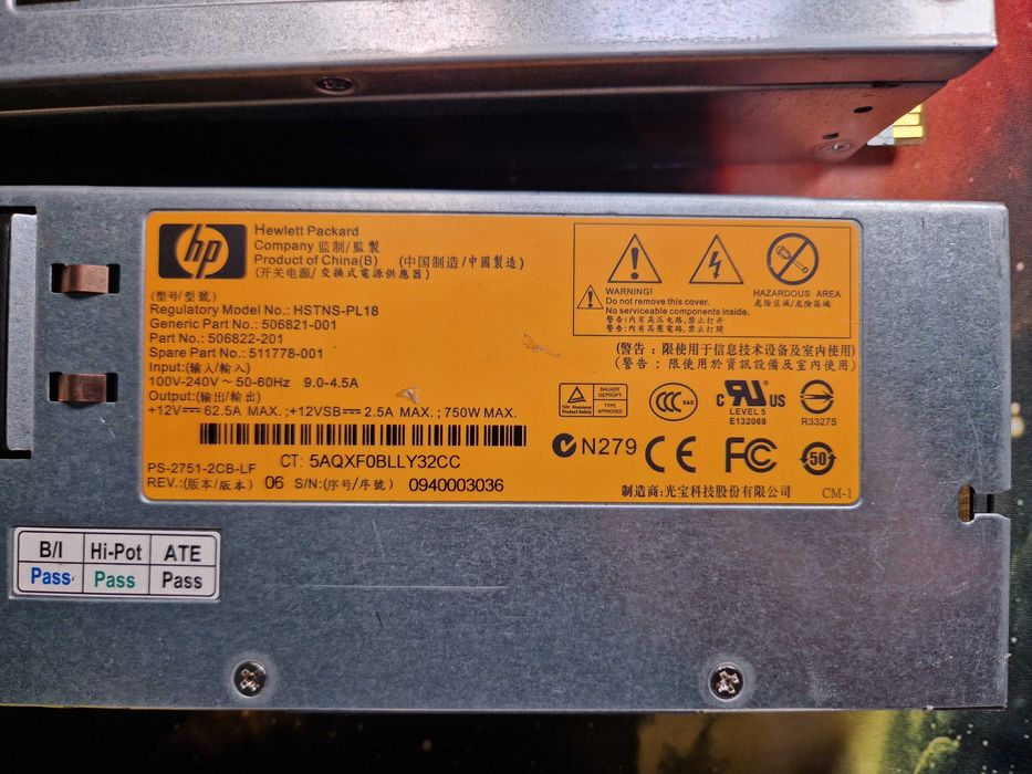 Surse Server HP DL380 DL 360 IBM CISCO Sursa mining 12V 200A 52V