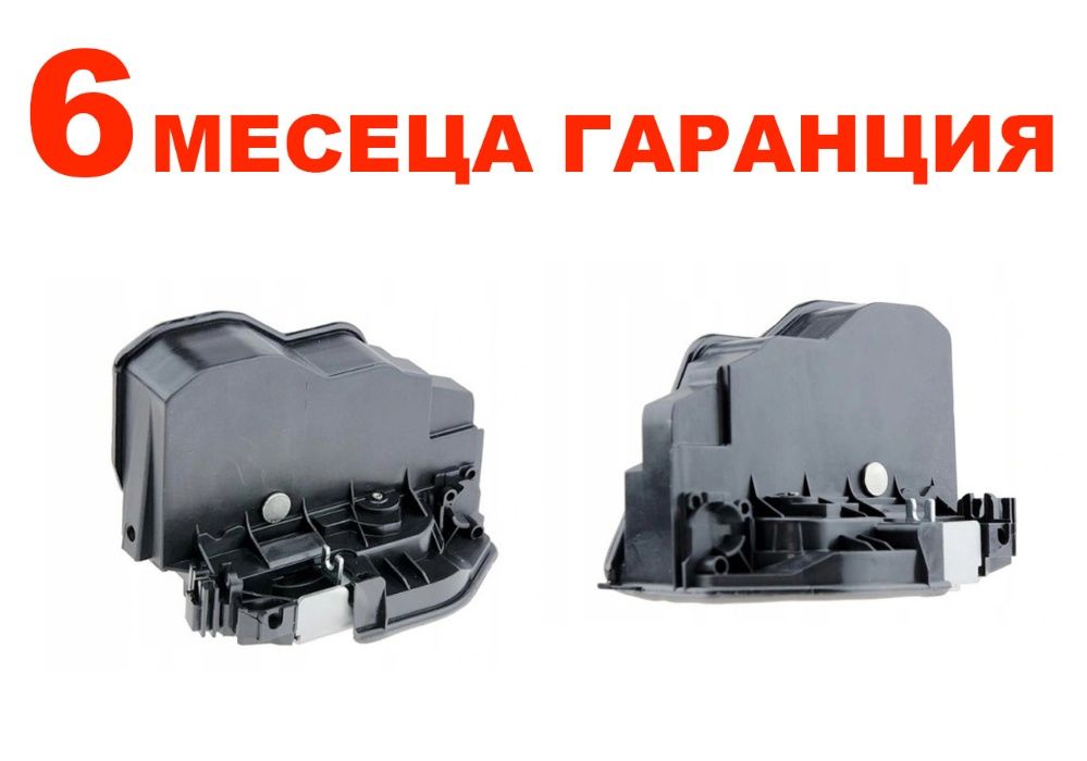 Брава за BMW 3 E90 , 5 E60, X1 E84, X3 E83, X5 E70, X6 E71 / БМВ