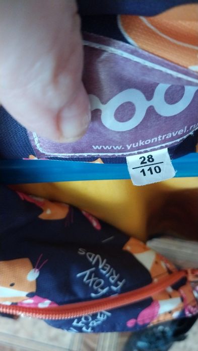 Плащ для девочки 3000тг