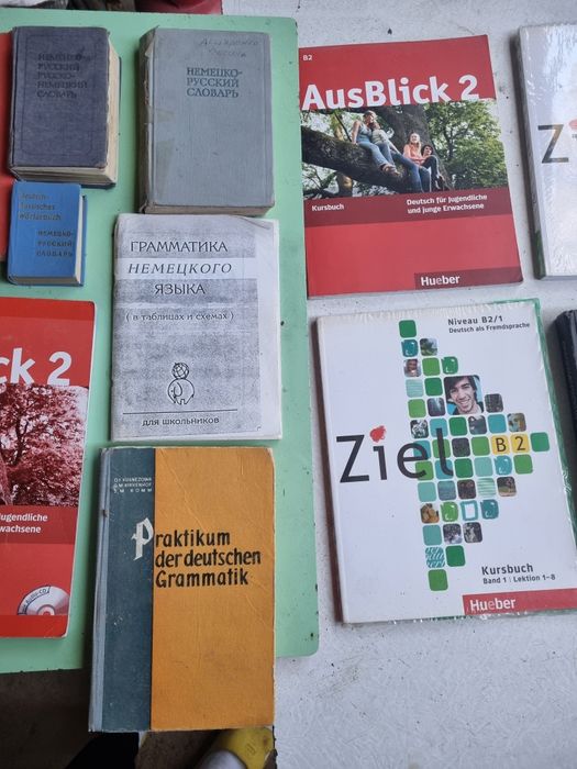 Продаю немецкие словари школьные пособия