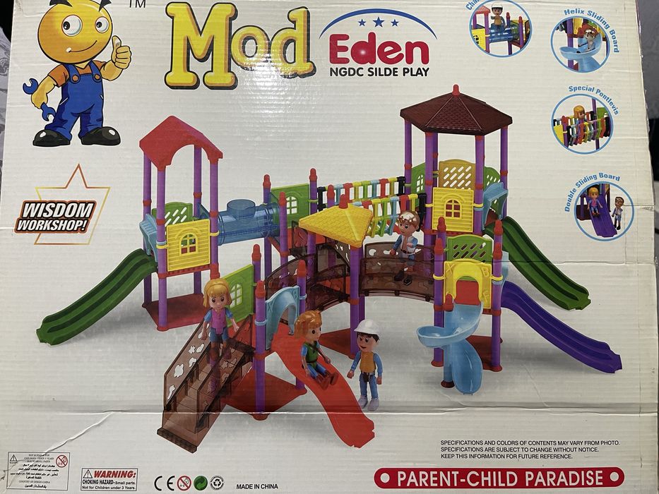 Конструктор детская площадка