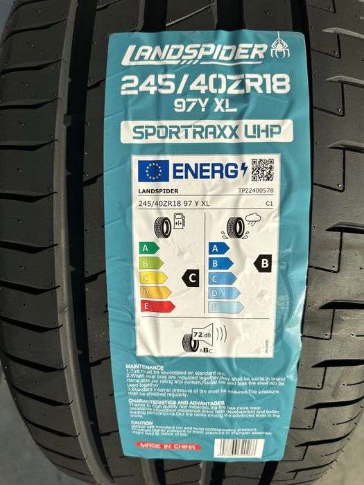 Летен Спорт Пакет LANDSPIDER 225/45R18 245/40R18  2254518  2454018