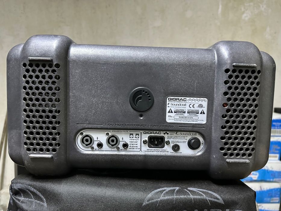 Аппаратура комплект