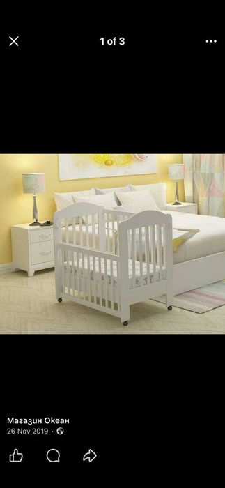 Дървена кошара в цвят бяло