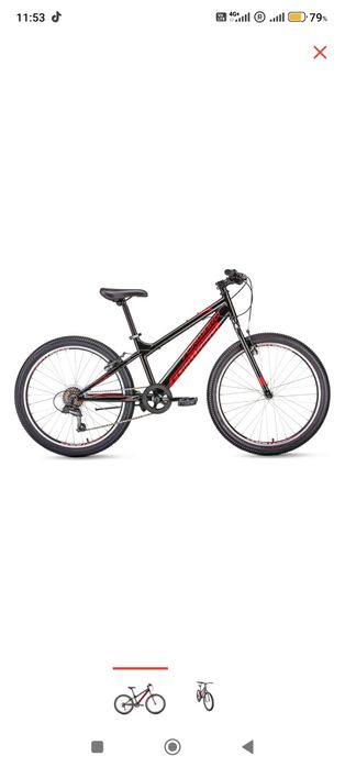 Почти новый велосипед.