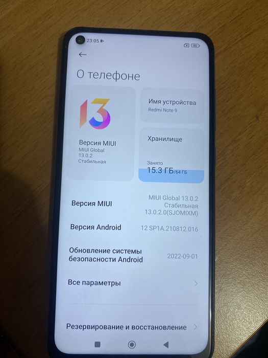Redmi note 9 4/64 GB