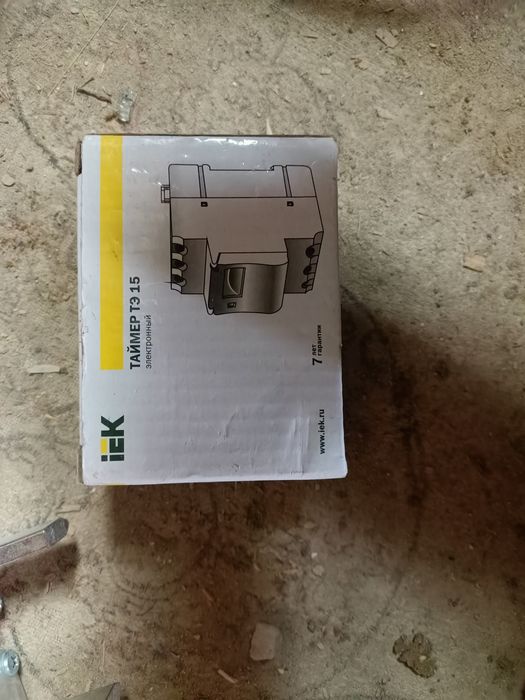 электро инстрюмент