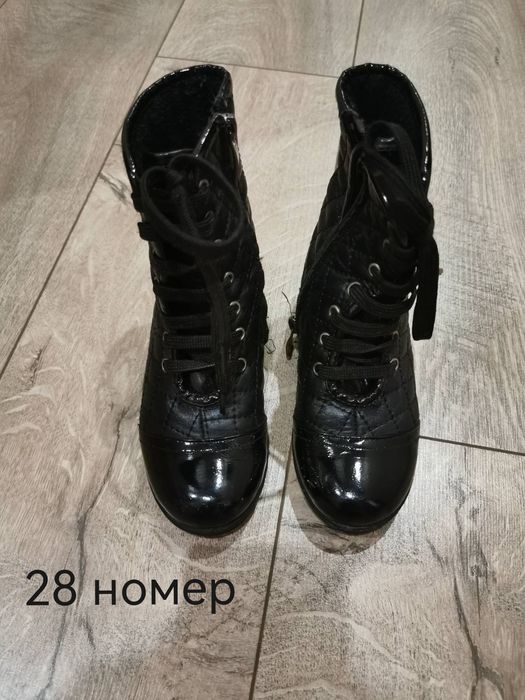 Детски топли ботушки