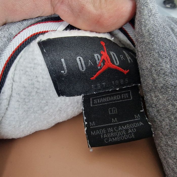 Мъжки суичър Jordan