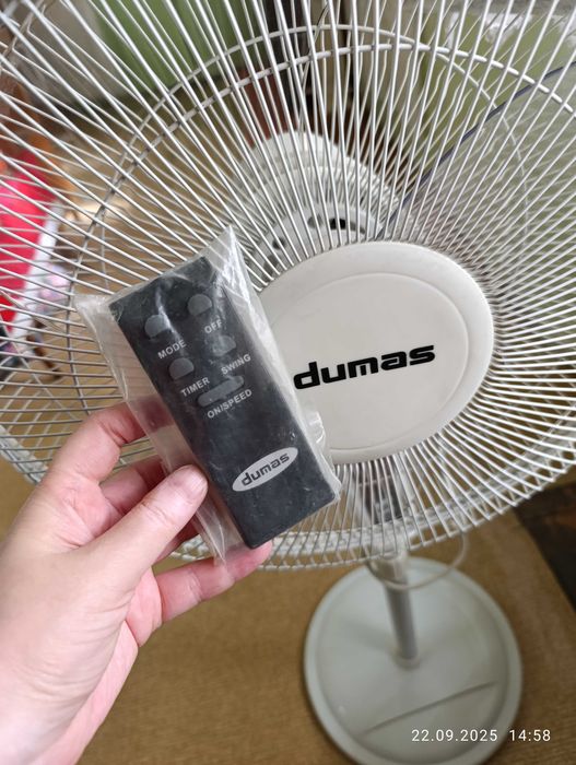 Вентилятор напольный