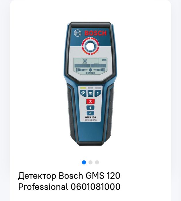 Детектор проводки и металла внутри стены