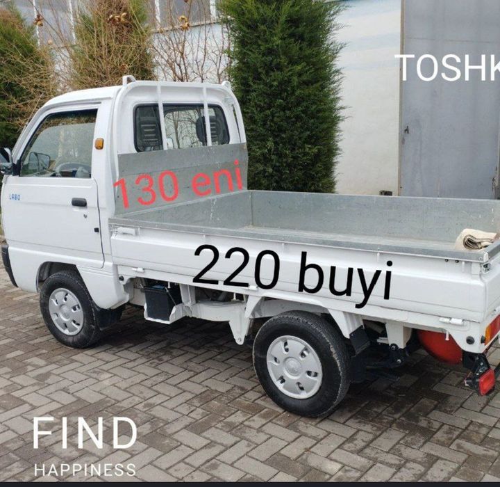 Musr,Musir,Musor olib ketish