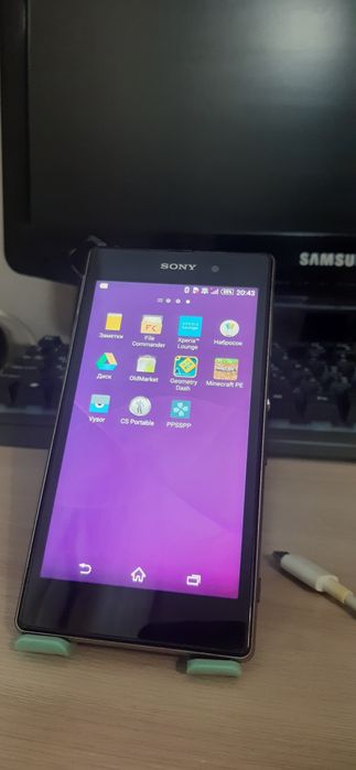 Sony Xperia Z1..