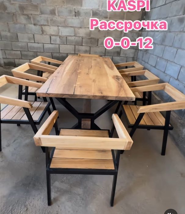 Лестницы. Мебель на заказ. Столярные работы