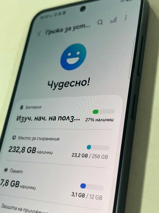 Samsung S25 256GB БЕЗ ЛИЗИНГ