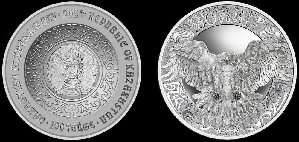 Коллекционные монеты BÚRKIT