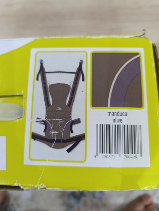 Раница за бебеносене