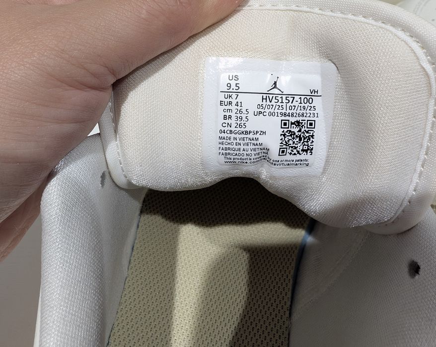 Кроссовки Nike Air Jordan