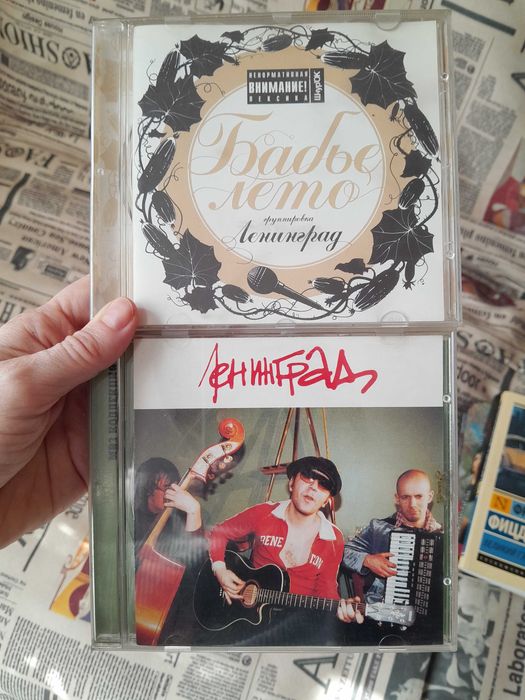 DVD диски (коллекционные)