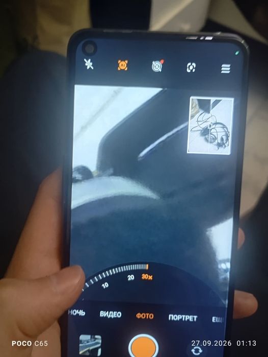 OnePlus 10 Pro Китай дисп