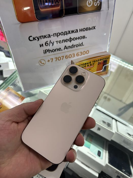 Iphone 16 Pro 256Gb емкость 91%