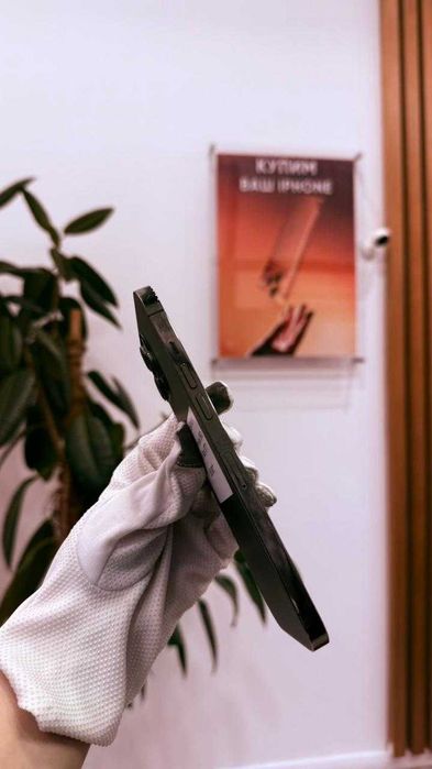 Айфон 12 Pro Max 256GB Black